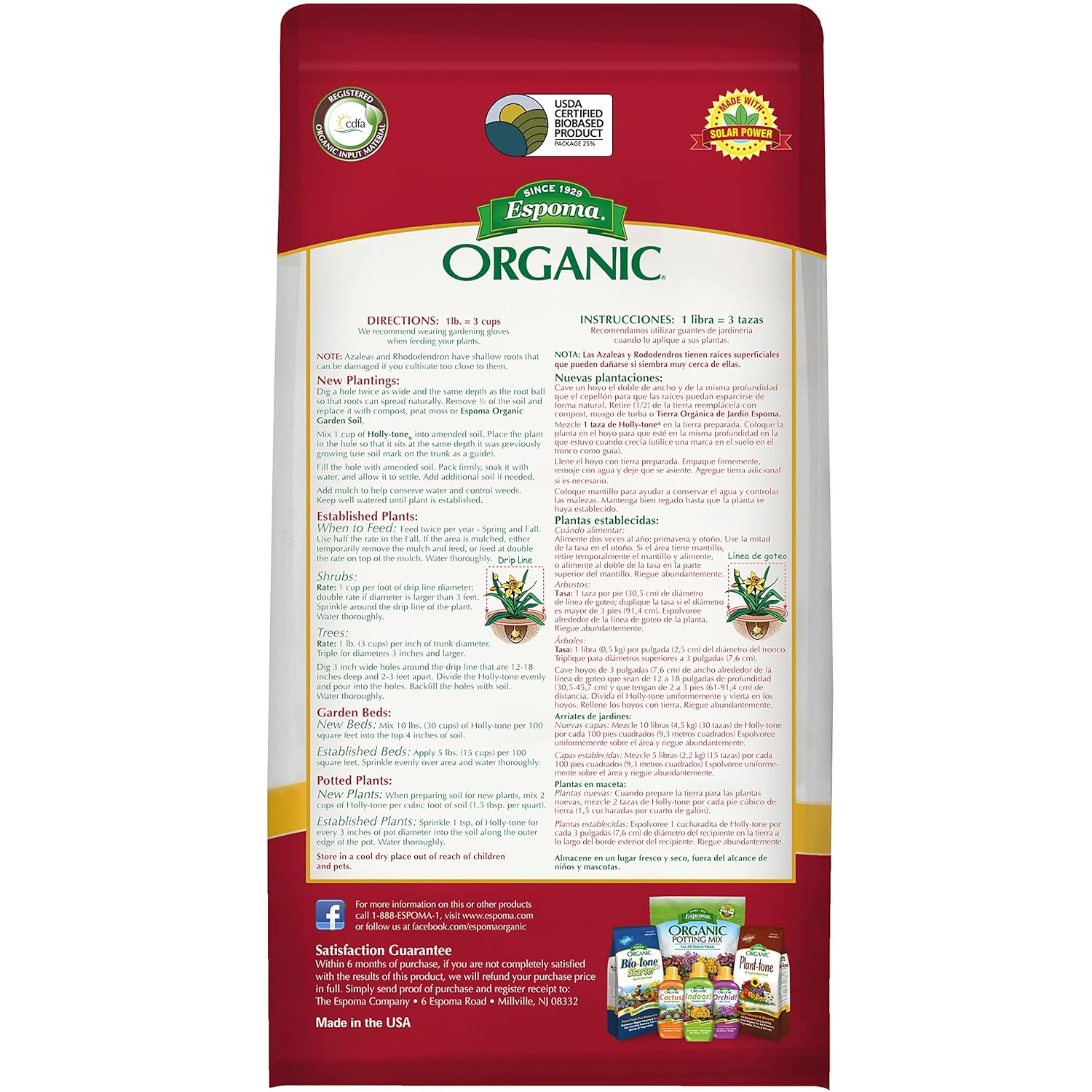 Espoma Organic Holly-Tone 4-3-4